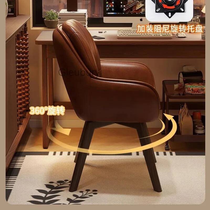 Desk Setup Ergonomic - Chaise d'ordinateur Vintage en cuir, pivotante