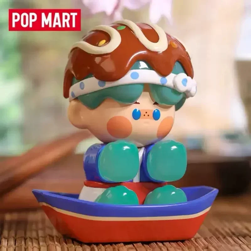 POP MART PINO JELLY – boîte av - Desk Setup Kawaii avis et prix