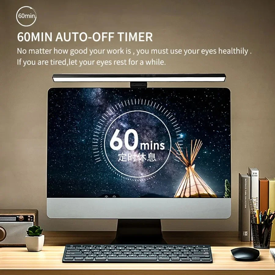 Barre lumineuse LED 33cm 50cm  - Desk Setup No Monitor avis et prix