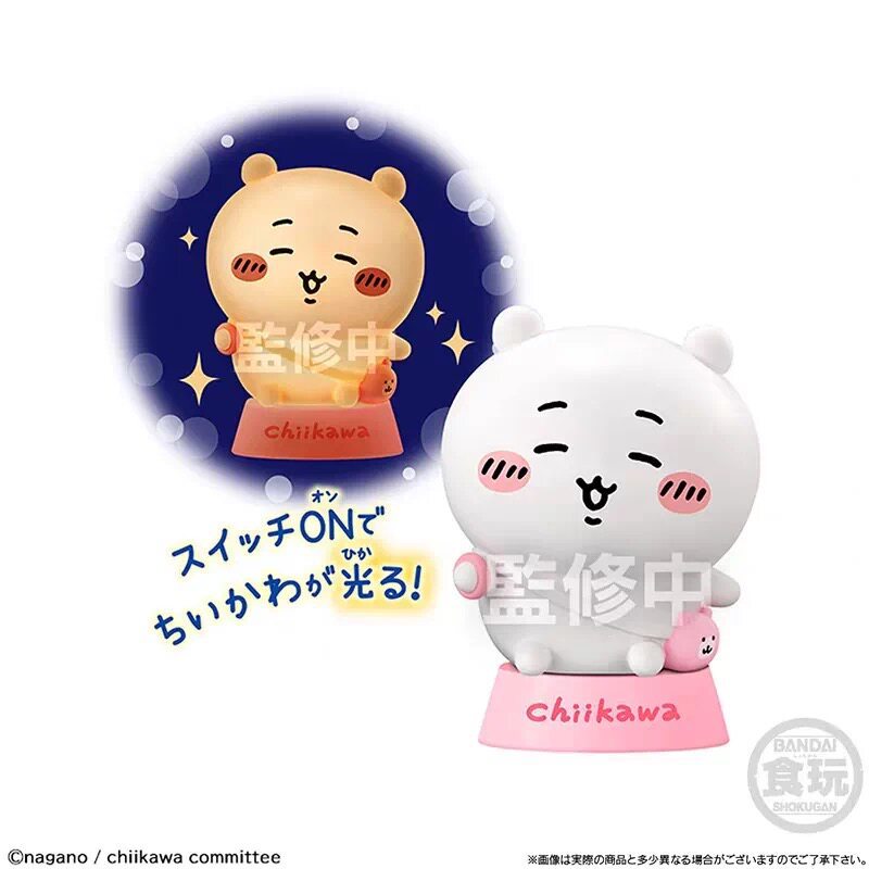 Lampe de nuit Bandai Chiikawa  - Desk Setup Lighting avis et prix