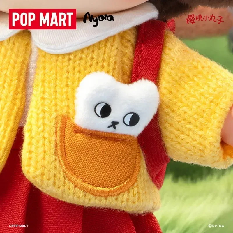 POP MART Nyota Chibi Maruko Ch - Desk Setup Kawaii avis et prix