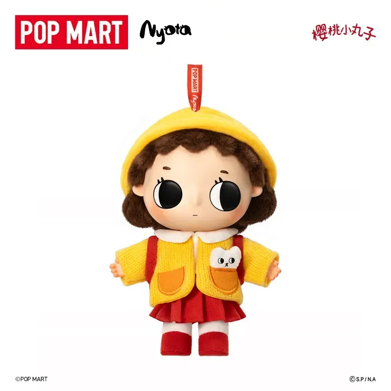 POP MART Nyota Chibi Maruko Ch - Desk Setup Kawaii avis et prix