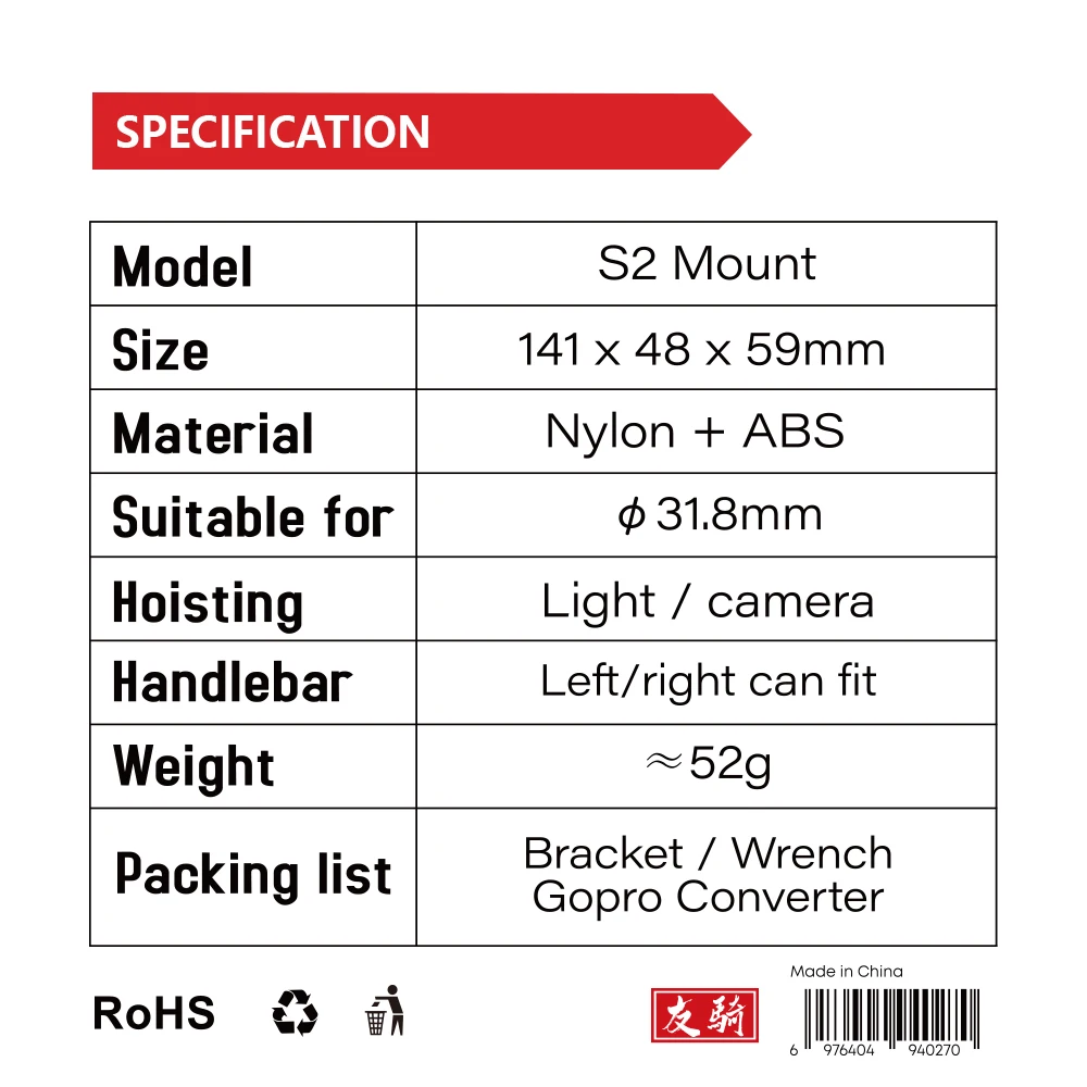 IGPSPORT support de lumière mo - Desk Setup Lighting avis et prix
