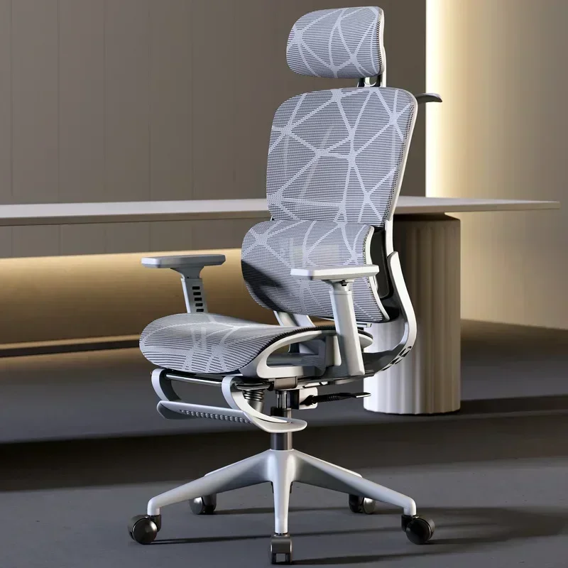 Chaise ergonomique stable, cha - Desk Setup Ergonomic avis et prix
