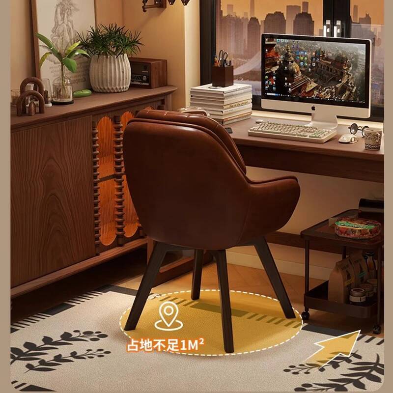 Chaise d'ordinateur Vintage en - Desk Setup Ergonomic avis et prix