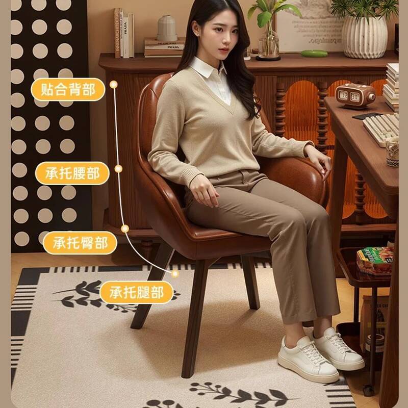 Chaise d'ordinateur Vintage en - Desk Setup Ergonomic avis et prix