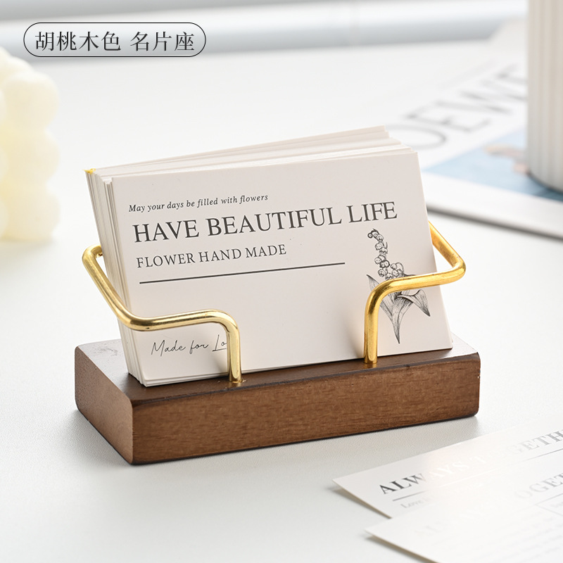 Porte-cartes de visite en bois - Desk Setup Wood avis et prix