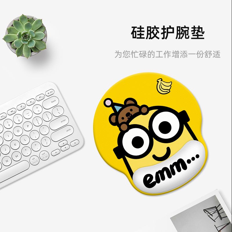 Tapis de souris Minions mignon - Desk Setup Kawaii avis et prix