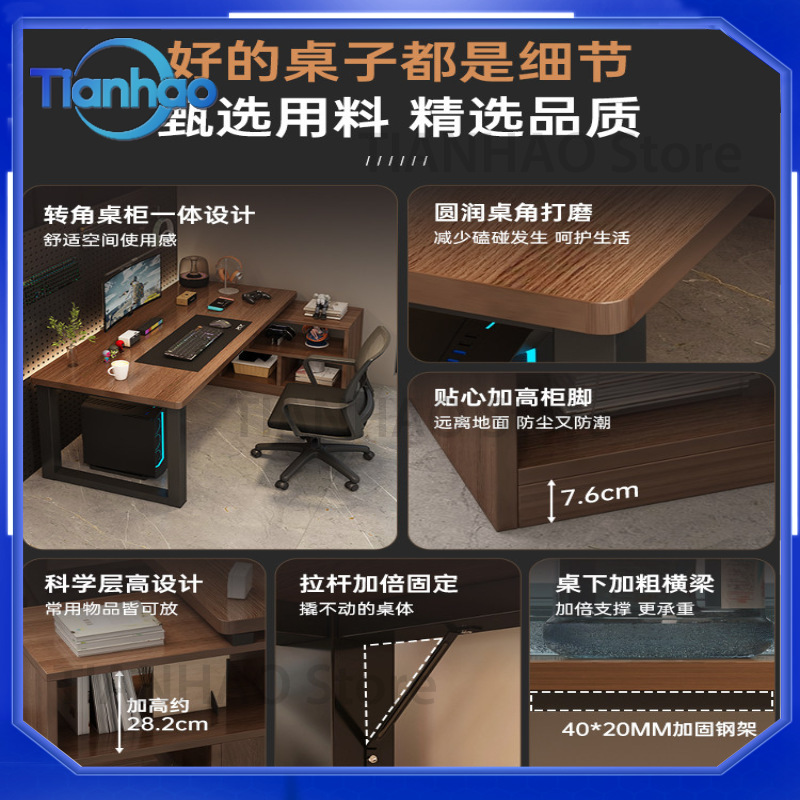 Bureau de jeu en forme de L av - Desk Setup Corner avis et prix
