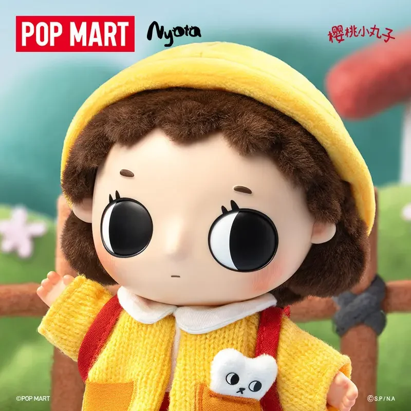 POP MART Nyota Chibi Maruko Ch - Desk Setup Kawaii avis et prix