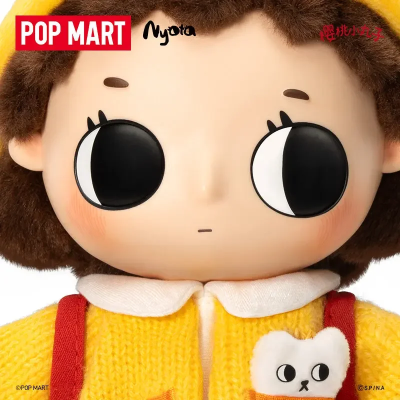 POP MART Nyota Chibi Maruko Ch - Desk Setup Kawaii avis et prix