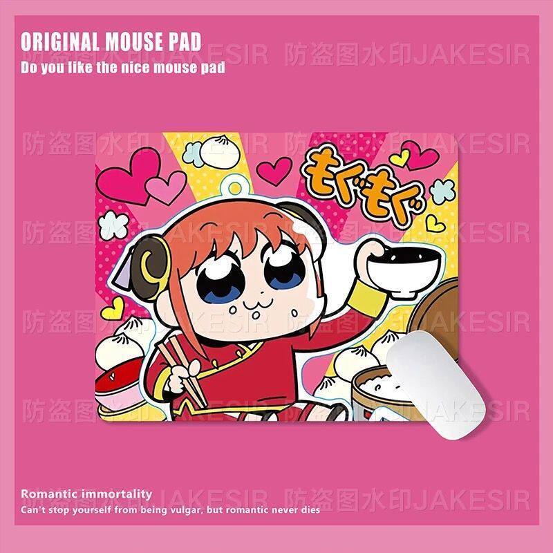Grand tapis de souris Kawaii G - Desk Setup Kawaii avis et prix