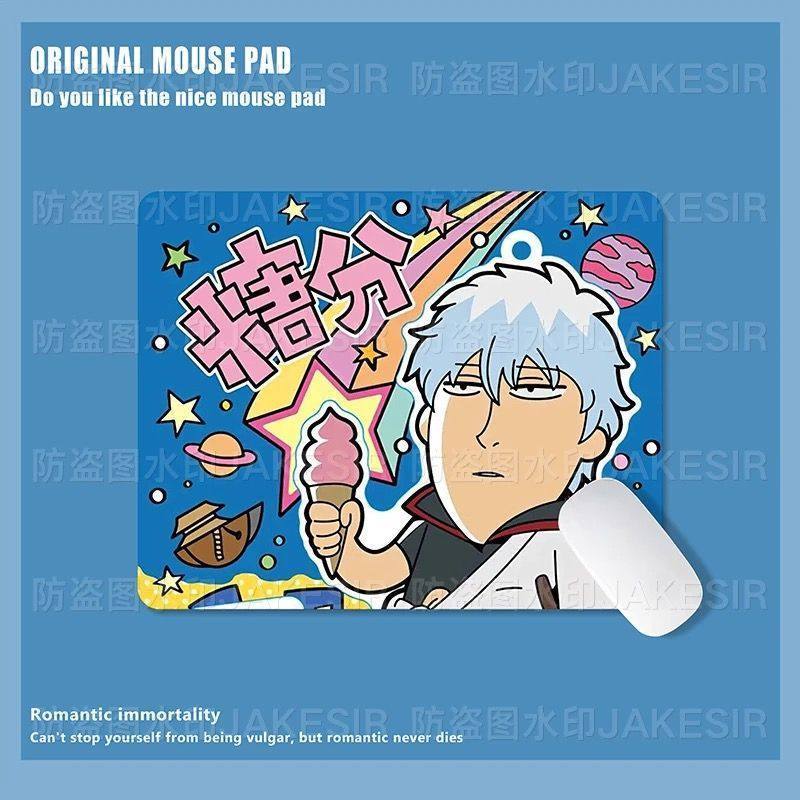 Grand tapis de souris Kawaii G - Desk Setup Kawaii avis et prix