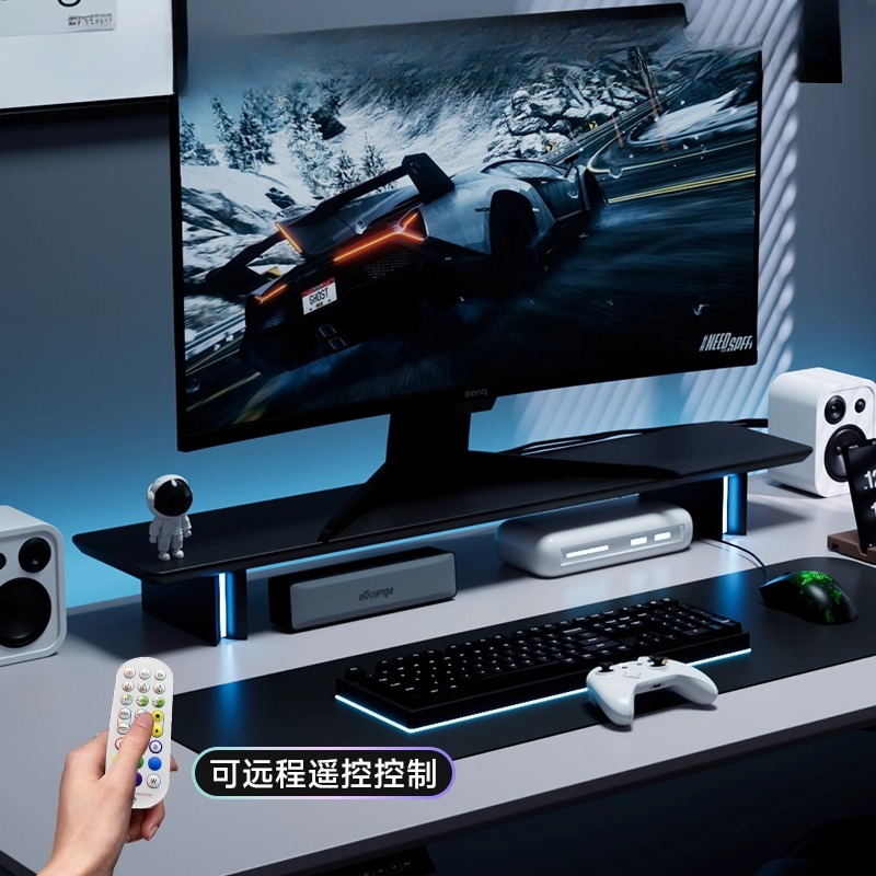 Support de moniteur RGB, ascen - Desk Setup Ergonomics avis et prix