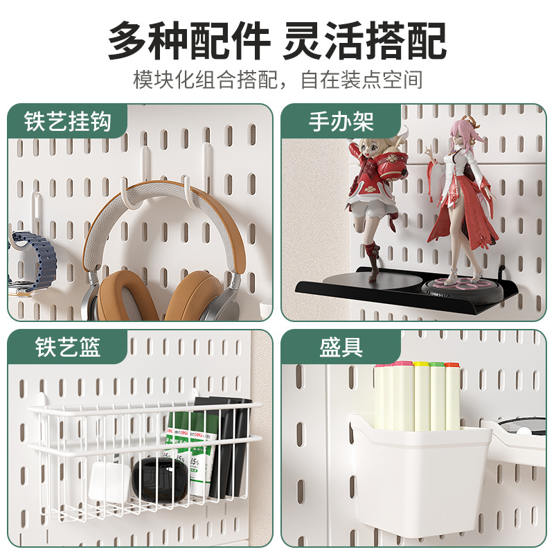 Organisateur mural DIY pour co - Desk Setup Diy avis et prix