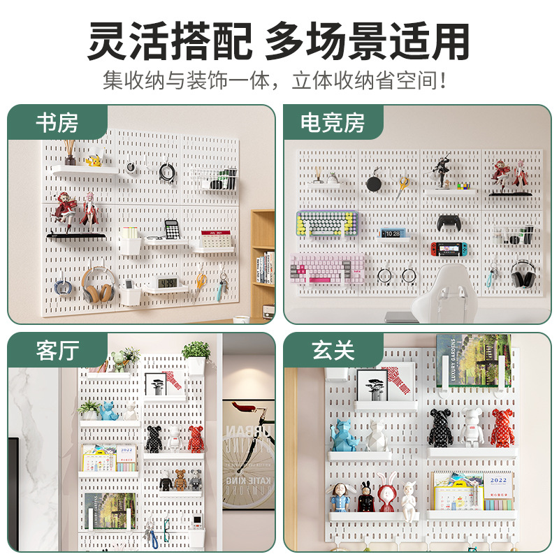 Organisateur mural troué pour  - Desk Setup Diy avis et prix