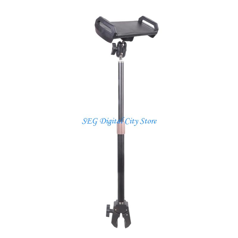 U75B Support tablette réglable - Desk Setup Tablet avis et prix